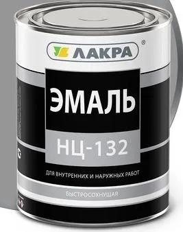 Эмаль НЦ-132 ЛАКРА, серый, 17 кг
