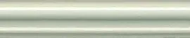 Бордюр Багет Kerama Marazzi BLD008 Авеллино фисташковый 15х3х16